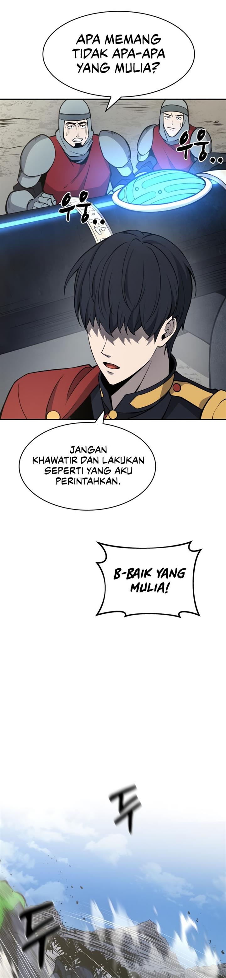 image-komik-i-became-the-tyrant-of-a-defense-game-chapter-3-37/43