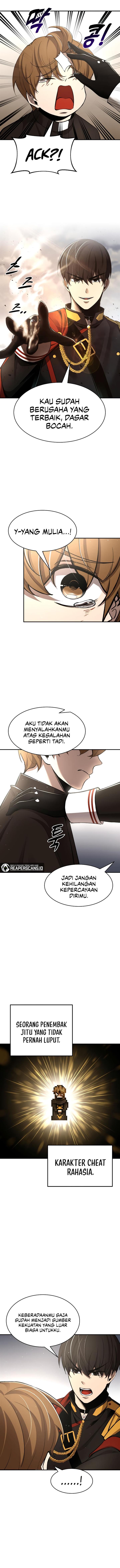 image-komik-i-became-the-tyrant-of-a-defense-game-chapter-32-6/17