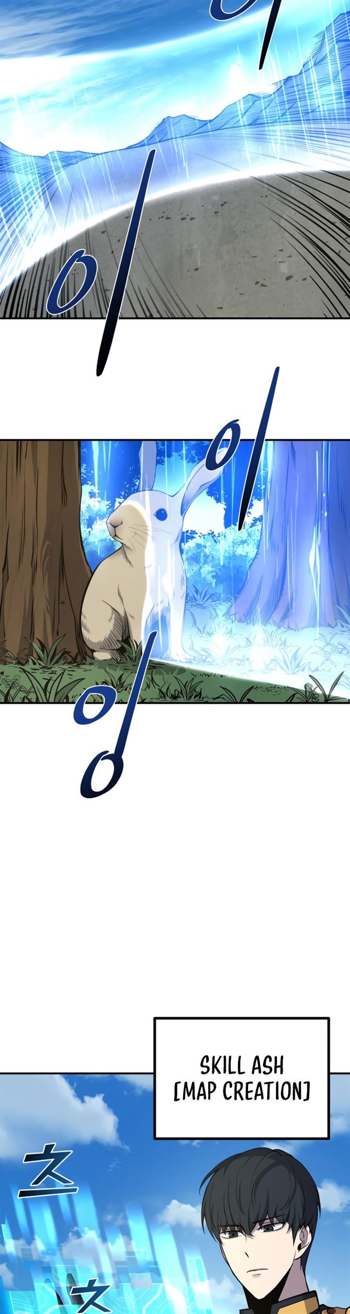 image-komik-i-became-the-tyrant-of-a-defense-game-chapter-4-3/57