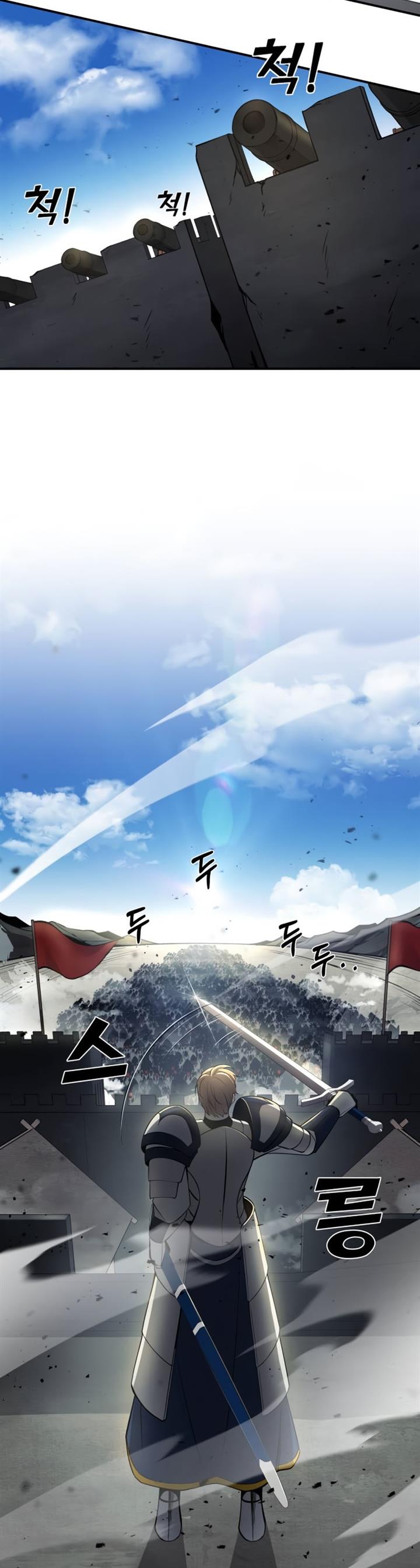 image-komik-i-became-the-tyrant-of-a-defense-game-chapter-4-14/57