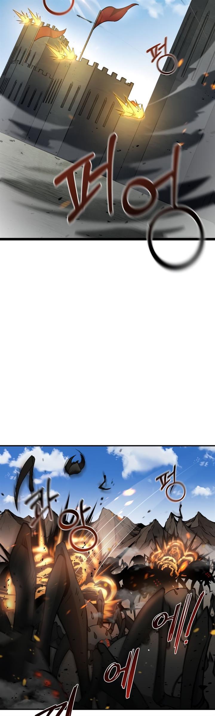 image-komik-i-became-the-tyrant-of-a-defense-game-chapter-4-18/57