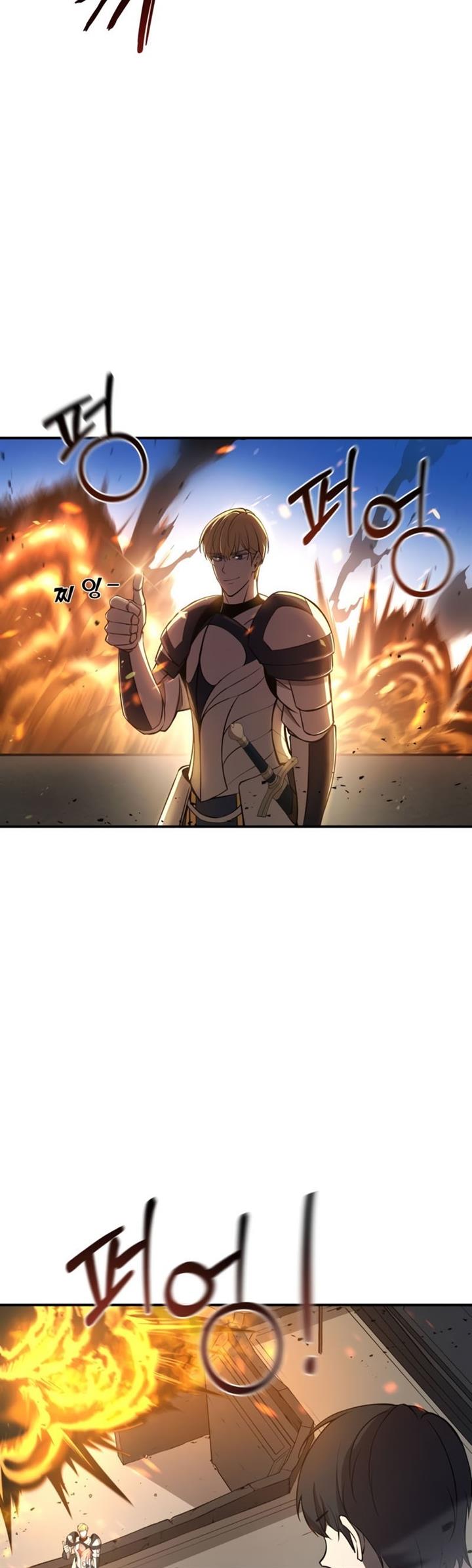 image-komik-i-became-the-tyrant-of-a-defense-game-chapter-4-19/57