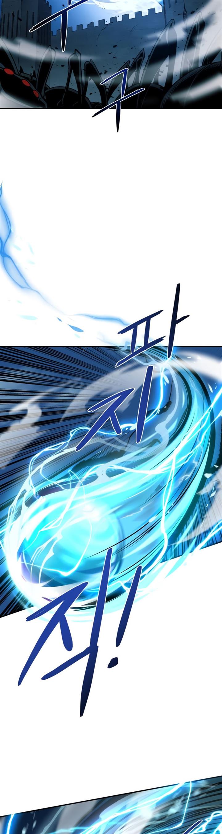 image-komik-i-became-the-tyrant-of-a-defense-game-chapter-4-38/57