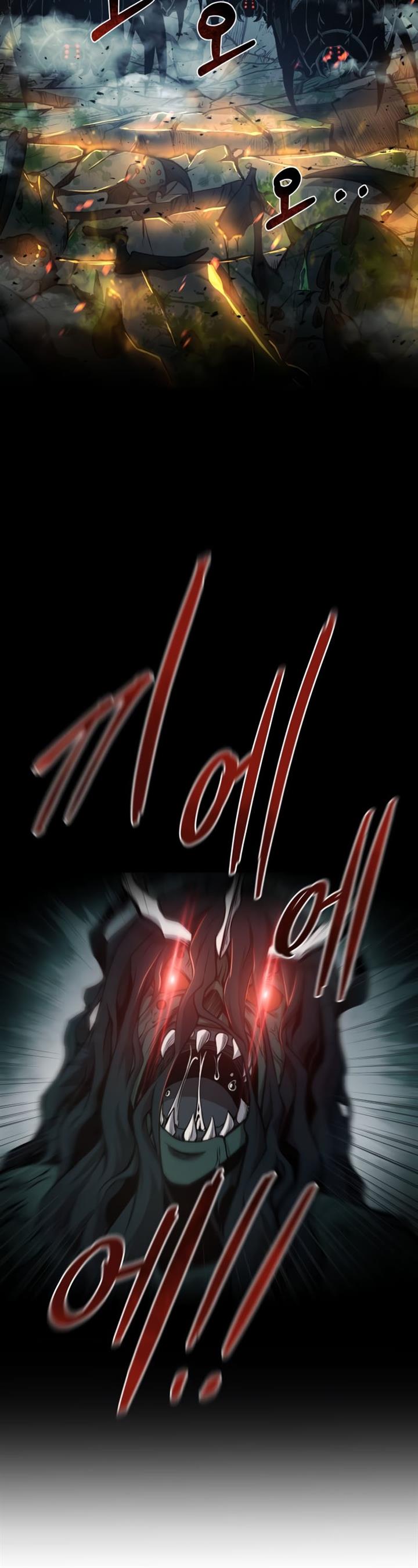 image-komik-i-became-the-tyrant-of-a-defense-game-chapter-4-50/57