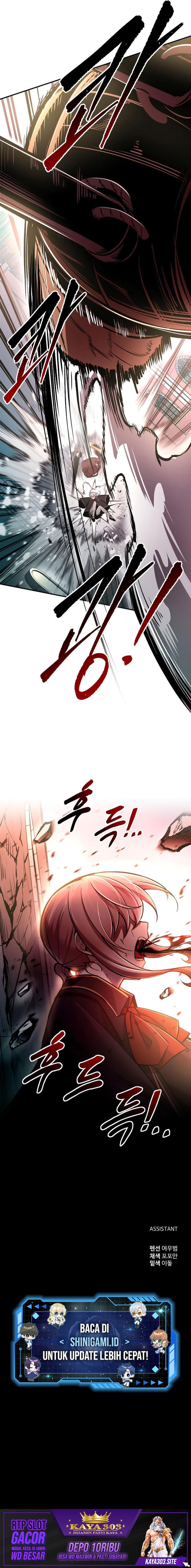 image-komik-i-became-the-tyrant-of-a-defense-game-chapter-45-19/22