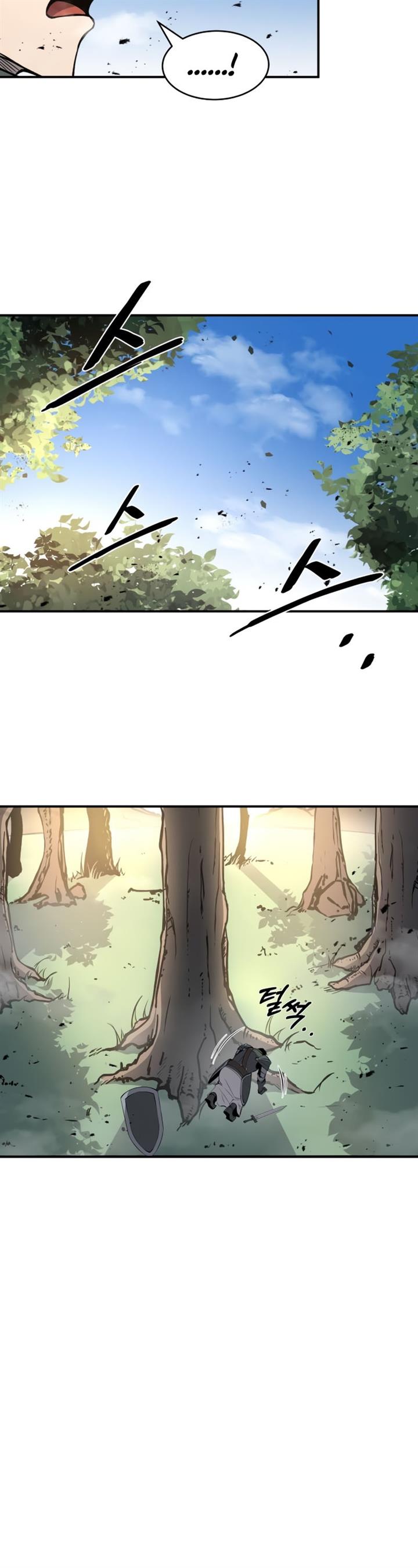 image-komik-i-became-the-tyrant-of-a-defense-game-chapter-5-6/53