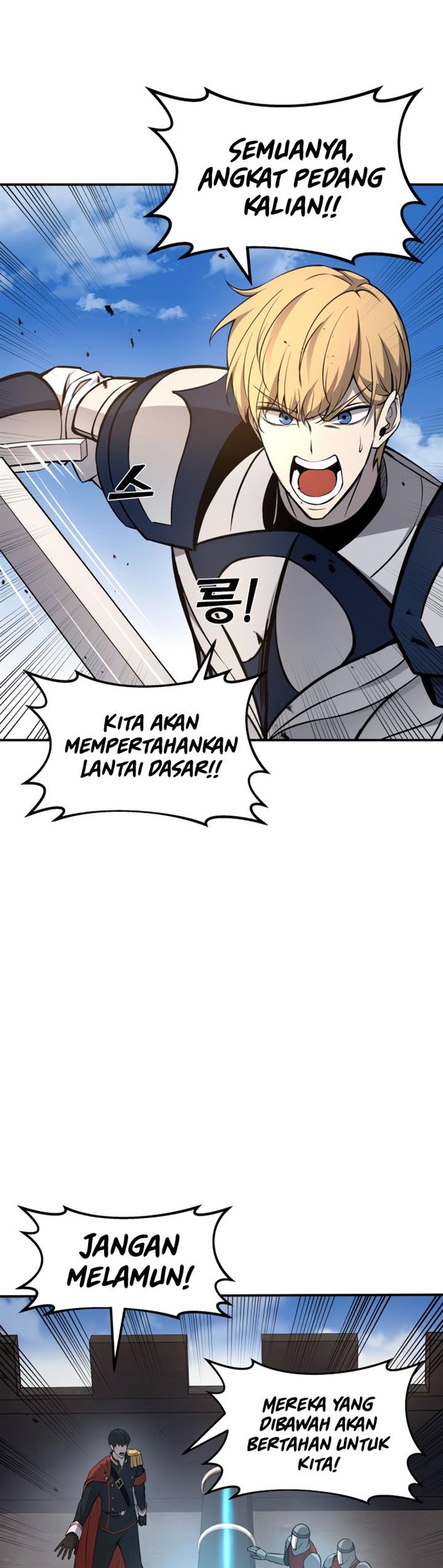 image-komik-i-became-the-tyrant-of-a-defense-game-chapter-5-25/53