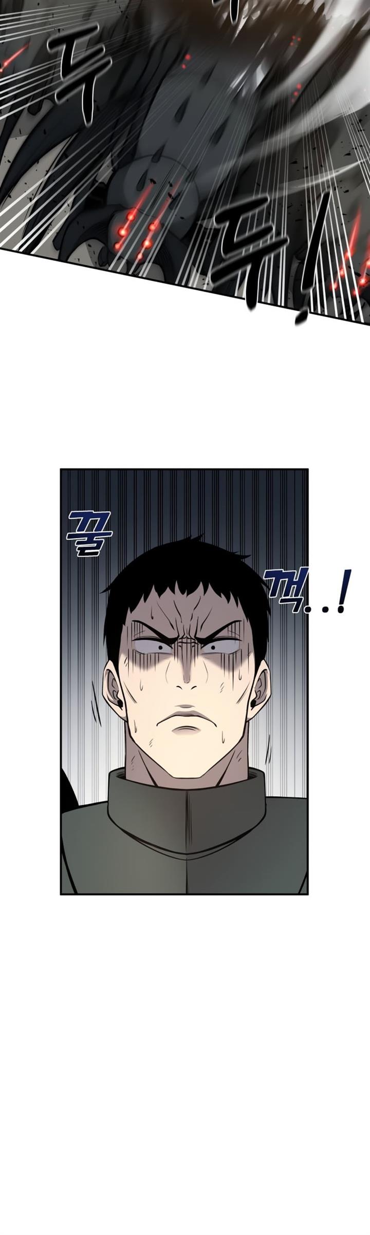 image-komik-i-became-the-tyrant-of-a-defense-game-chapter-5-44/53