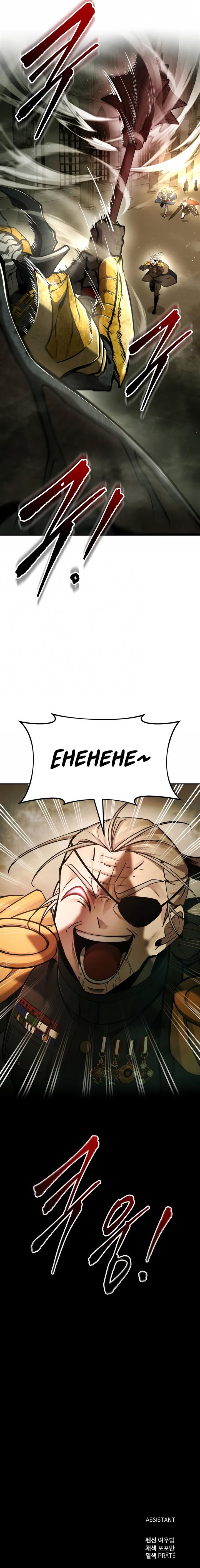 image-komik-i-became-the-tyrant-of-a-defense-game-chapter-56-16/17