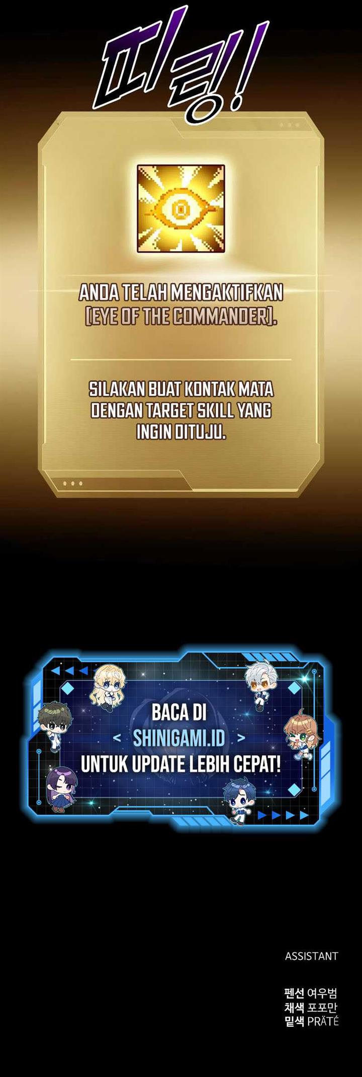 image-komik-i-became-the-tyrant-of-a-defense-game-chapter-58-18/21