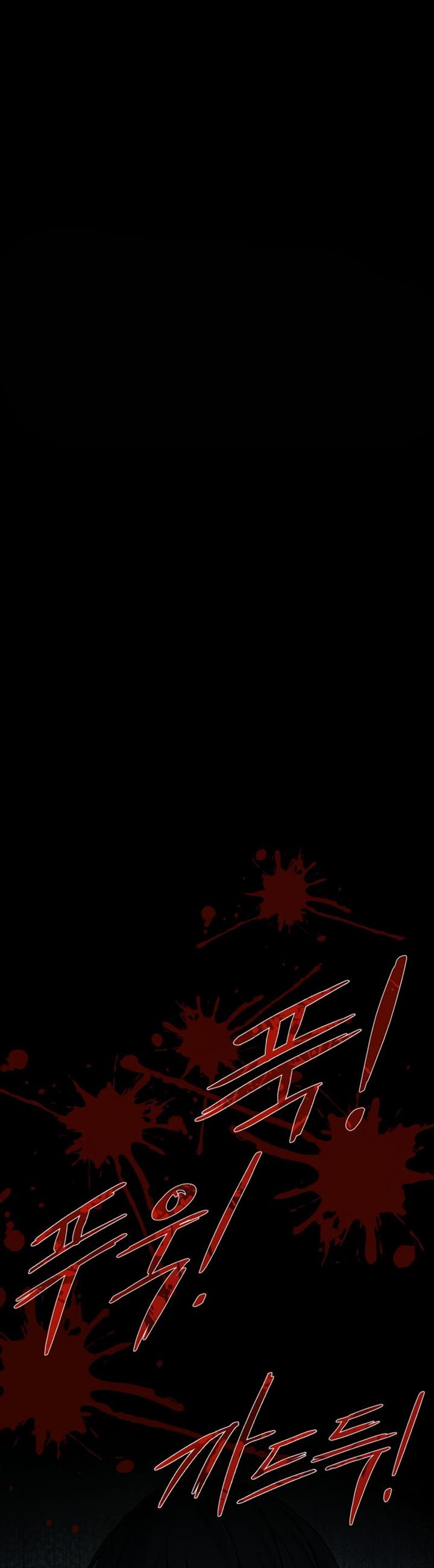 image-komik-i-became-the-tyrant-of-a-defense-game-chapter-6-1/61