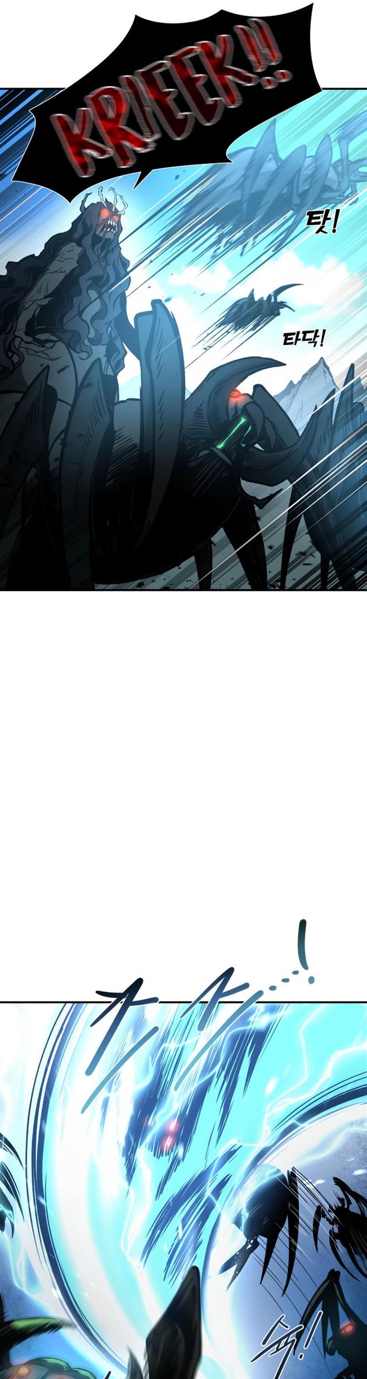 image-komik-i-became-the-tyrant-of-a-defense-game-chapter-6-21/61