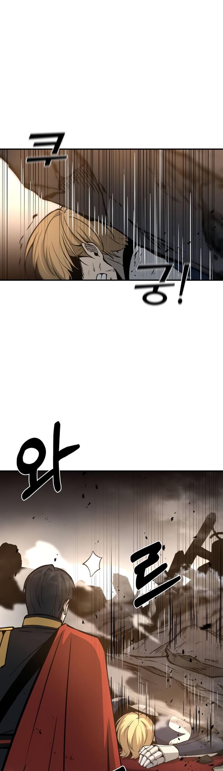 image-komik-i-became-the-tyrant-of-a-defense-game-chapter-6-49/61