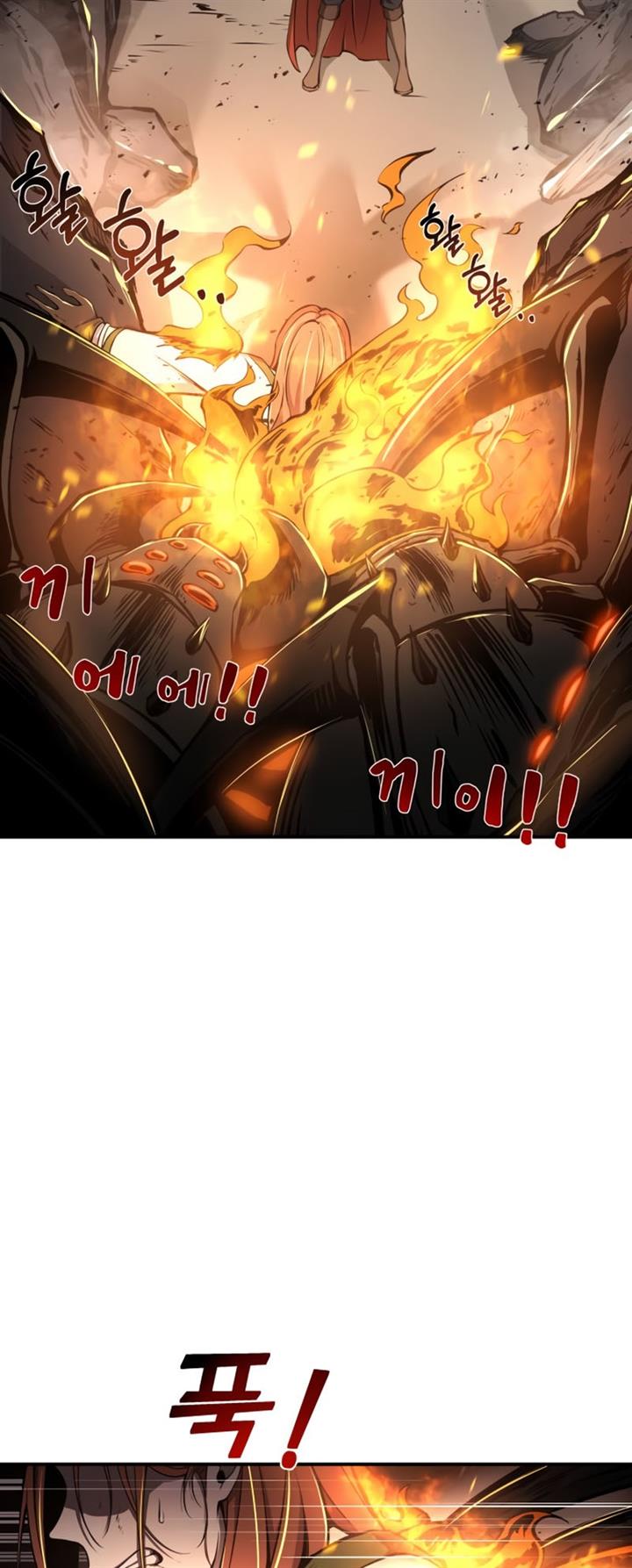 image-komik-i-became-the-tyrant-of-a-defense-game-chapter-6-58/61