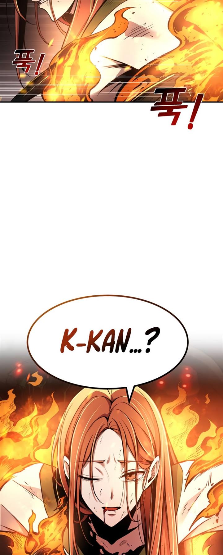 image-komik-i-became-the-tyrant-of-a-defense-game-chapter-6-59/61