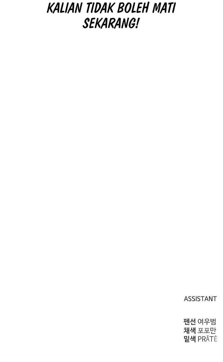 image-komik-i-became-the-tyrant-of-a-defense-game-chapter-60-18/19