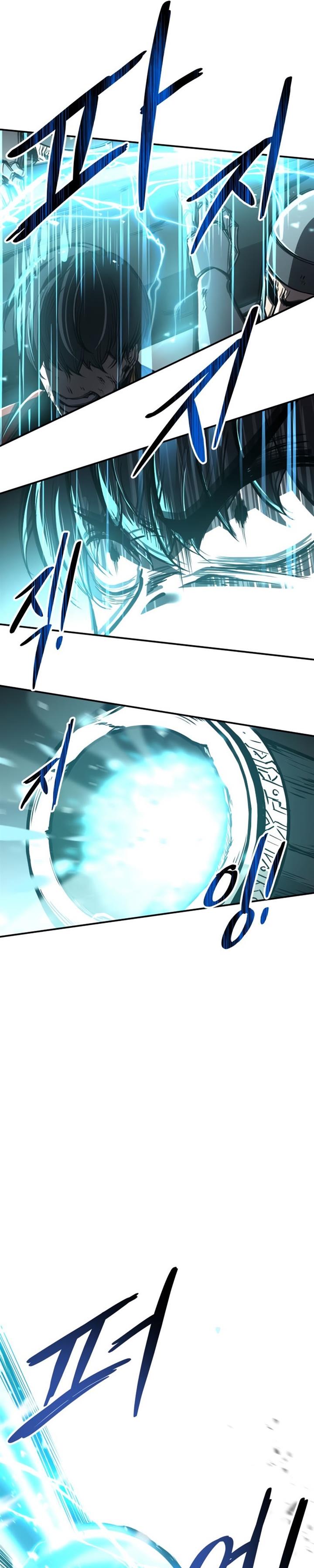 image-komik-i-became-the-tyrant-of-a-defense-game-chapter-7-34/44