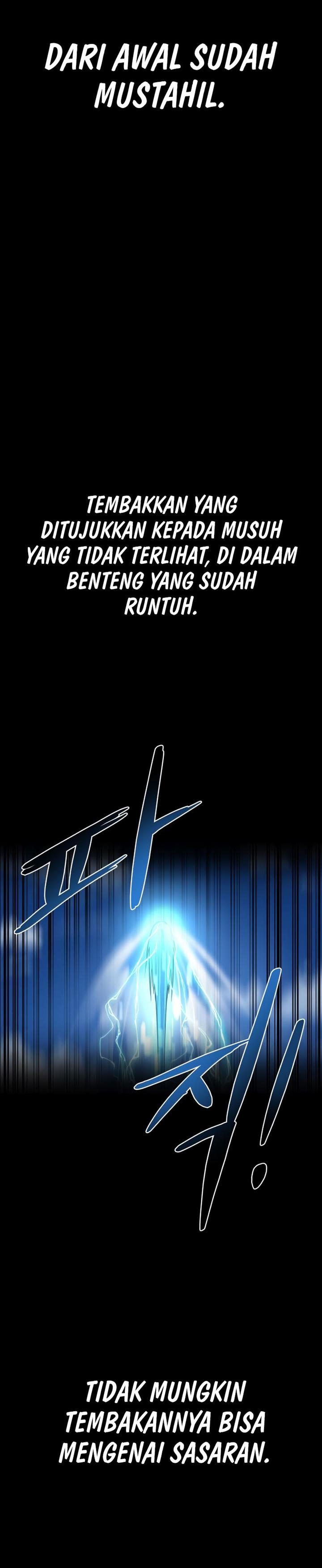 image-komik-i-became-the-tyrant-of-a-defense-game-chapter-7-37/44