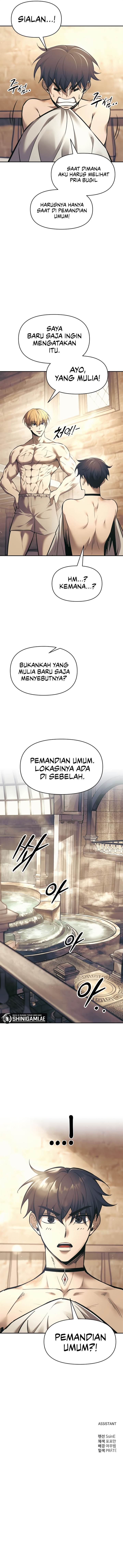 image-komik-i-became-the-tyrant-of-a-defense-game-chapter-72-16/17