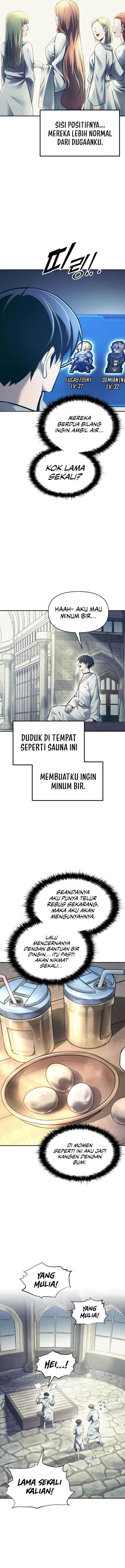 image-komik-i-became-the-tyrant-of-a-defense-game-chapter-73-11/20