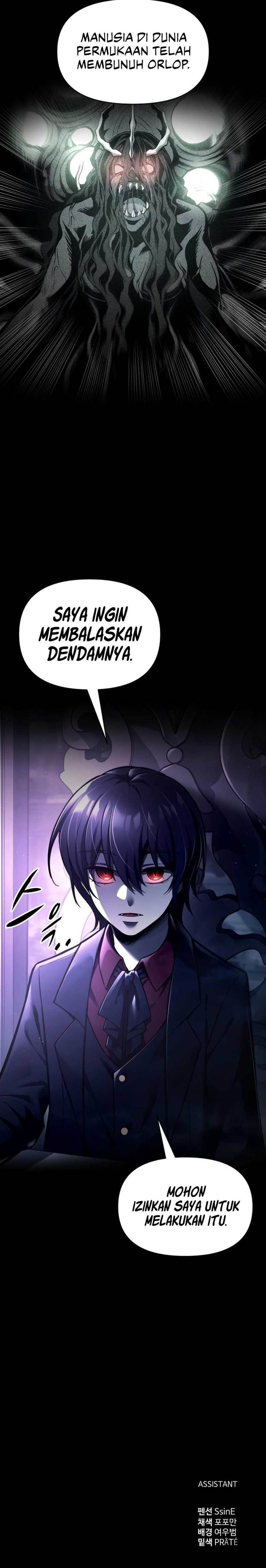 image-komik-i-became-the-tyrant-of-a-defense-game-chapter-76-19/20