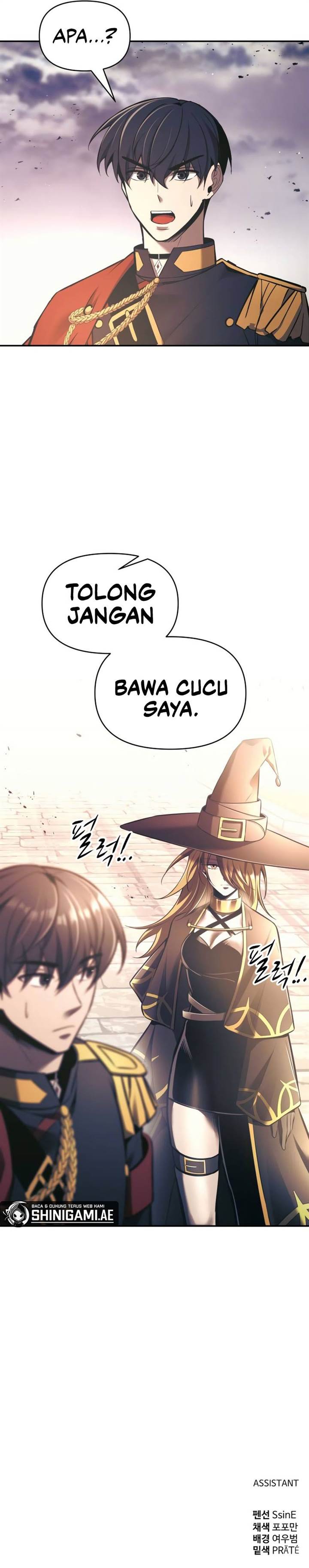 image-komik-i-became-the-tyrant-of-a-defense-game-chapter-78-19/20