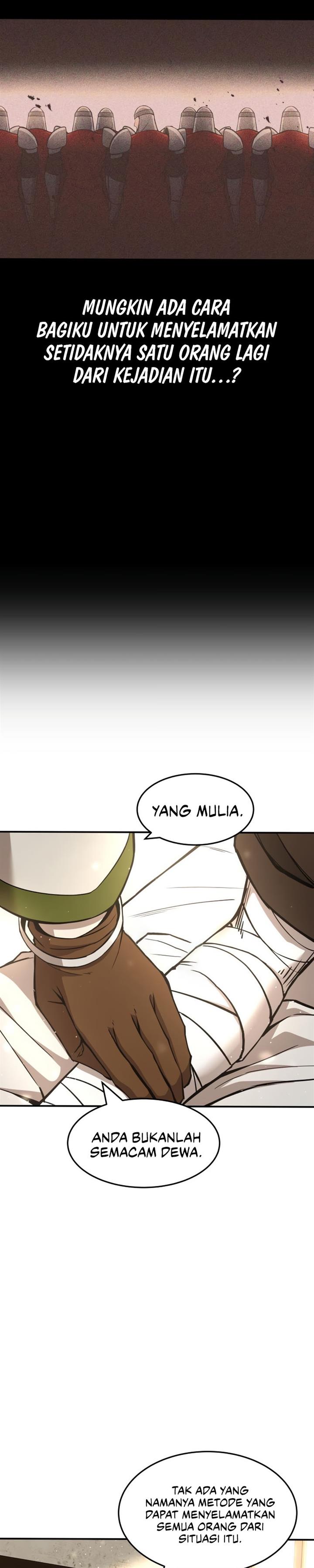 image-komik-i-became-the-tyrant-of-a-defense-game-chapter-8-16/44