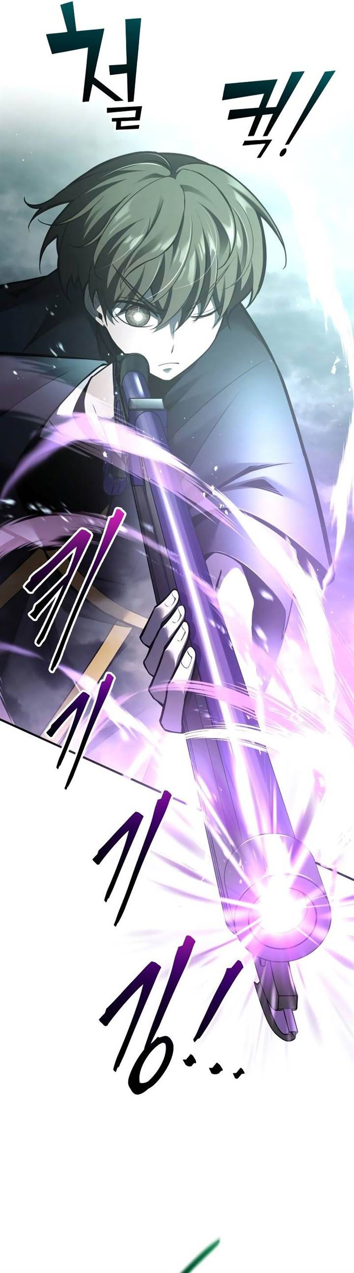 image-komik-i-became-the-tyrant-of-a-defense-game-chapter-80-10/39