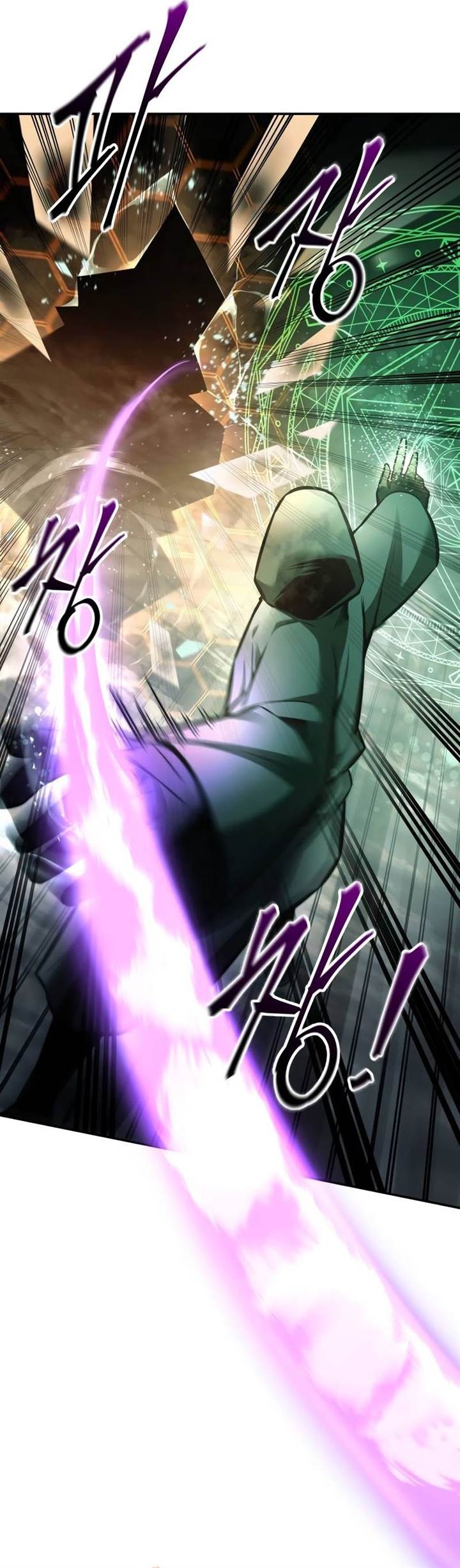 image-komik-i-became-the-tyrant-of-a-defense-game-chapter-80-12/39