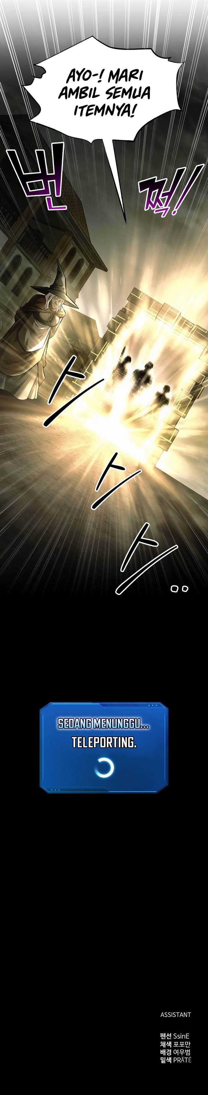 image-komik-i-became-the-tyrant-of-a-defense-game-chapter-82-18/19