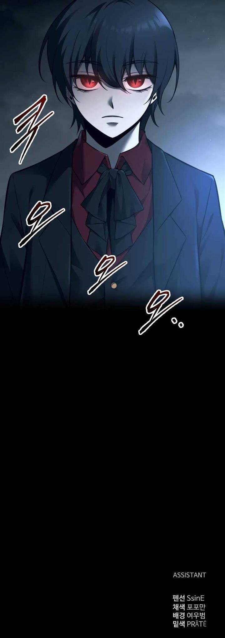 image-komik-i-became-the-tyrant-of-a-defense-game-chapter-89-17/18