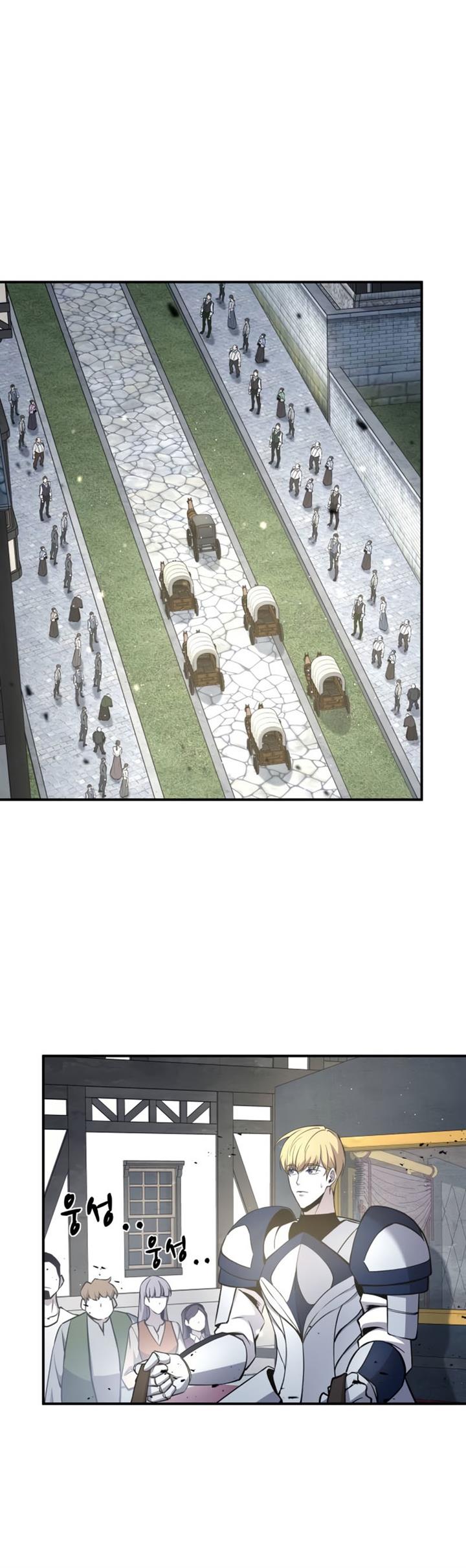 image-komik-i-became-the-tyrant-of-a-defense-game-chapter-9-30/65