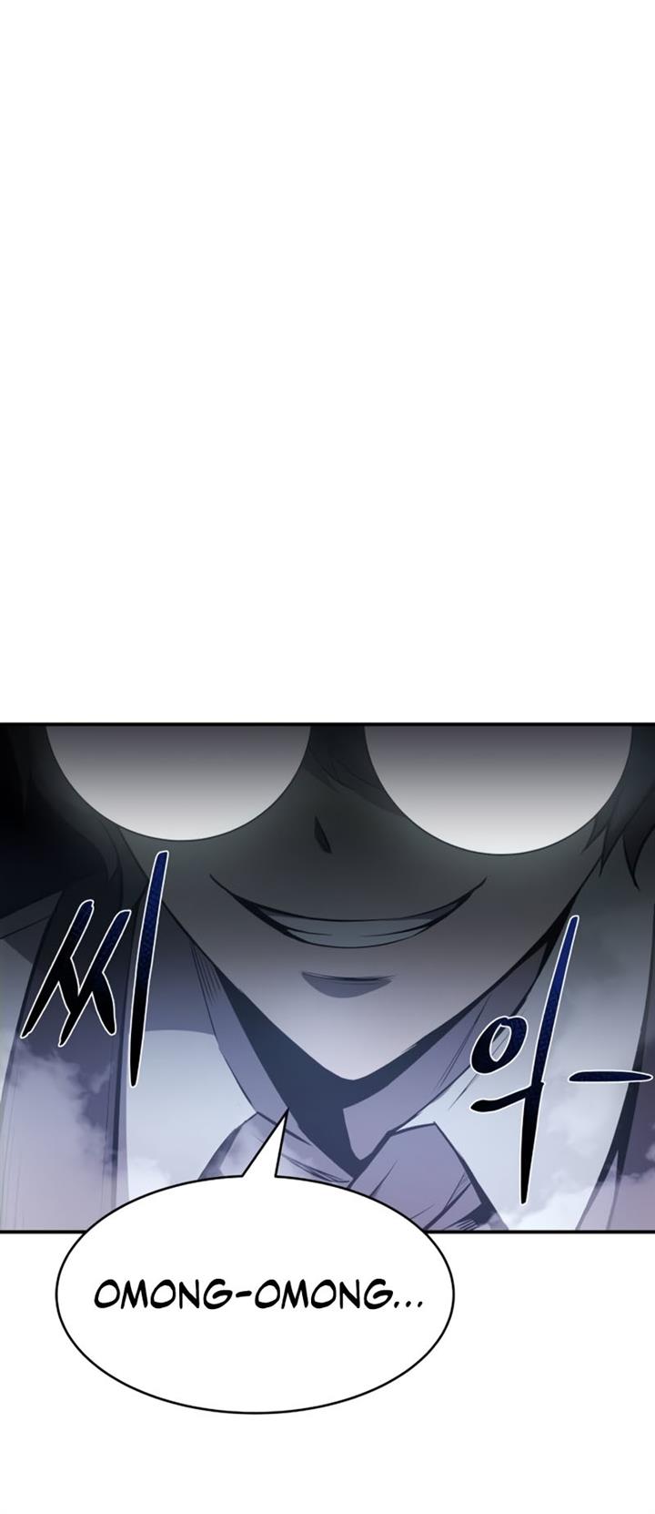 image-komik-i-became-the-tyrant-of-a-defense-game-chapter-9-61/65