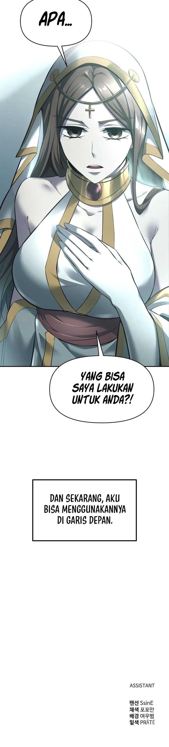 image-komik-i-became-the-tyrant-of-a-defense-game-chapter-95-16/17