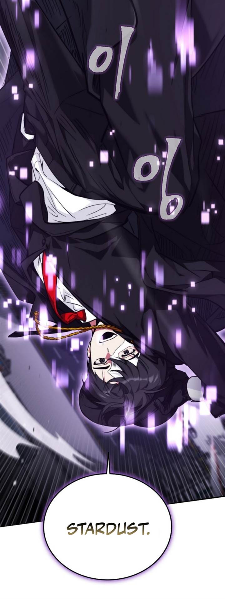 image-komik-i-became-the-villain-the-hero-is-obsessed-with-chapter-1-12/118