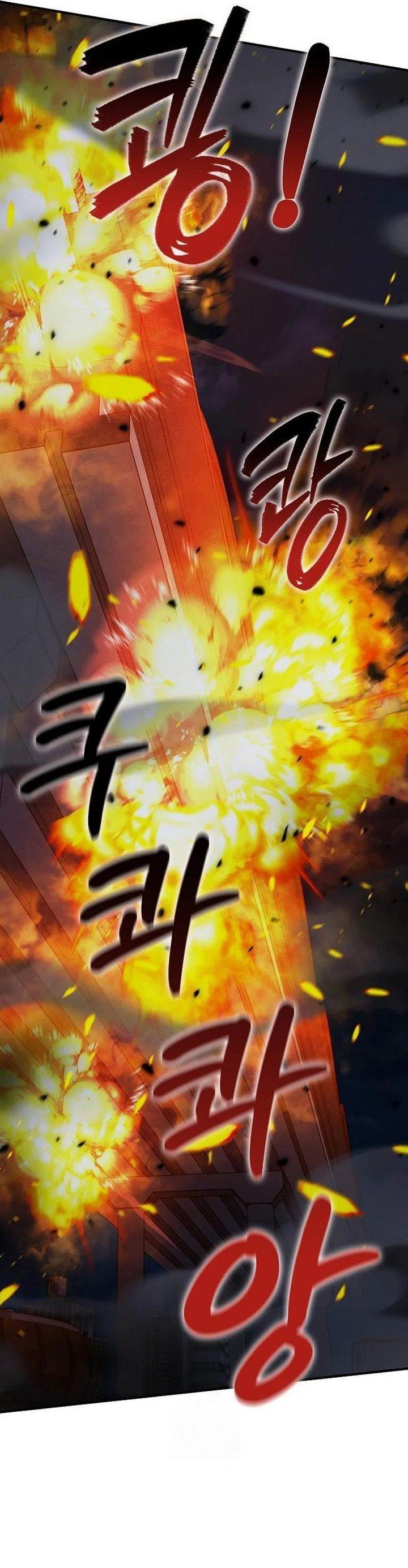 image-komik-i-became-the-villain-the-hero-is-obsessed-with-chapter-23-5/42