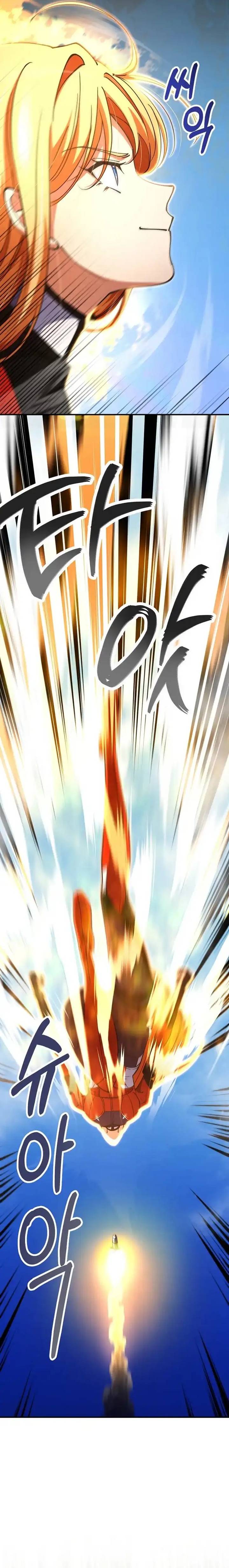 image-komik-i-became-the-villain-the-hero-is-obsessed-with-chapter-37-2/26