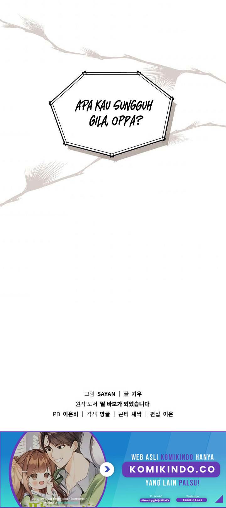 image-komik-i-become-a-fool-when-it-comes-to-my-daughter-chapter-62-11/13