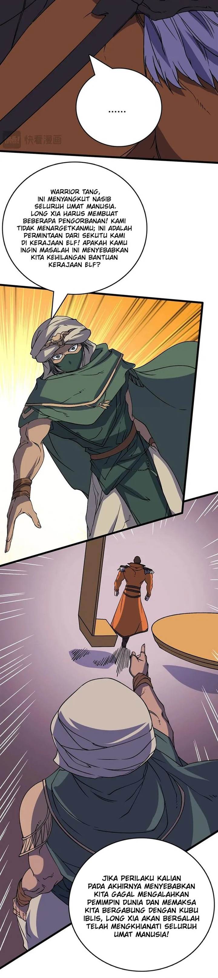 image-komik-i-become-invincible-black-dragon-boss-at-the-start-chapter-51-15/26