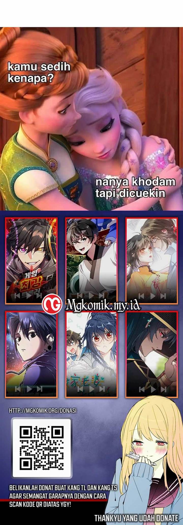 image-komik-i-build-an-industrial-empire-on-the-magic-continent-chapter-23-21/22