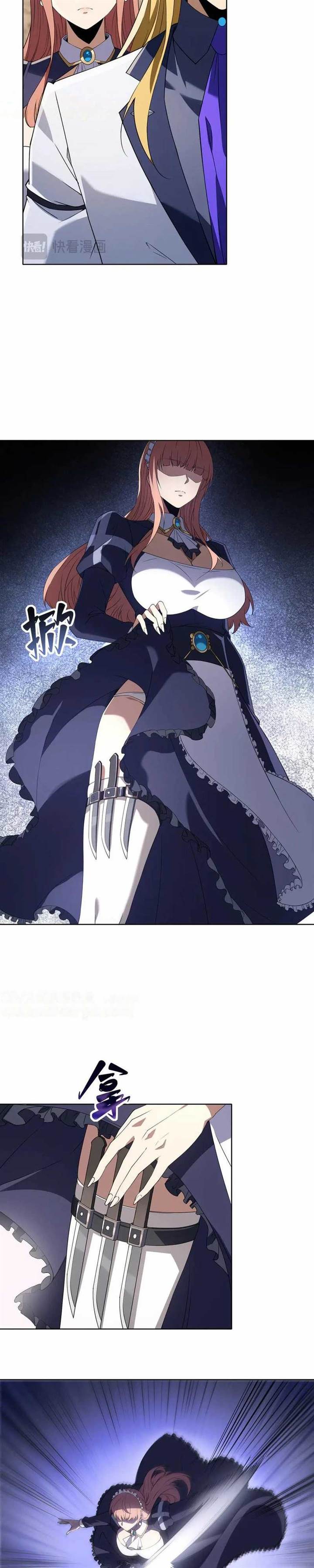 image-komik-i-build-an-industrial-empire-on-the-magic-continent-chapter-24-2/23