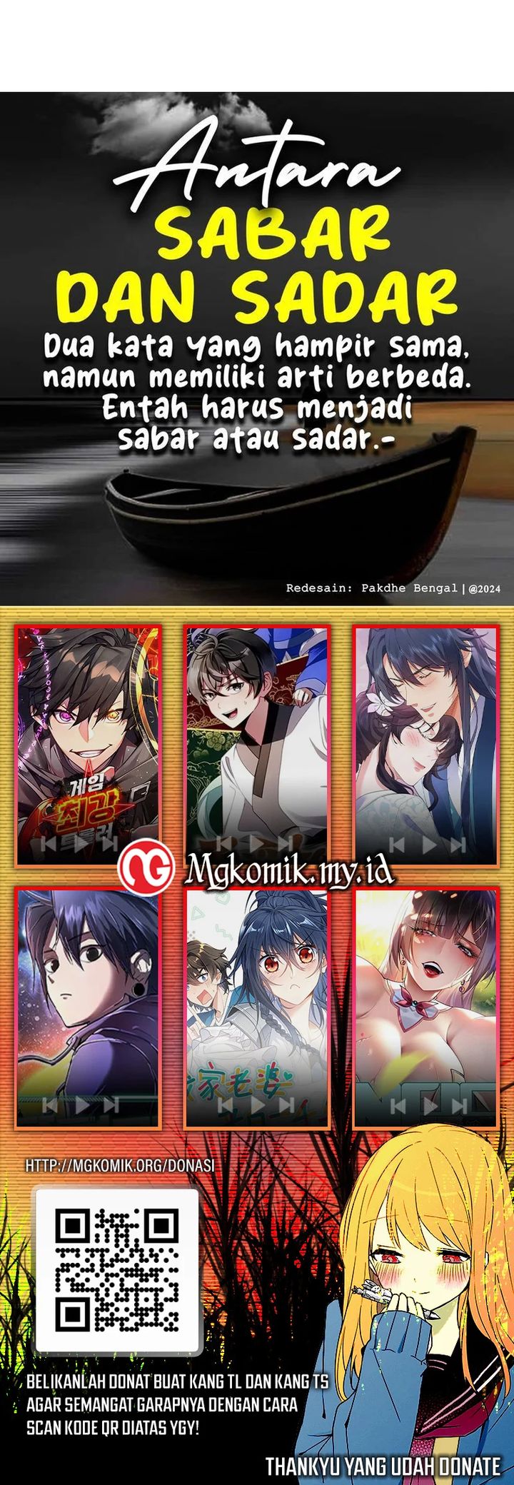 image-komik-i-build-an-industrial-empire-on-the-magic-continent-chapter-32-19/20