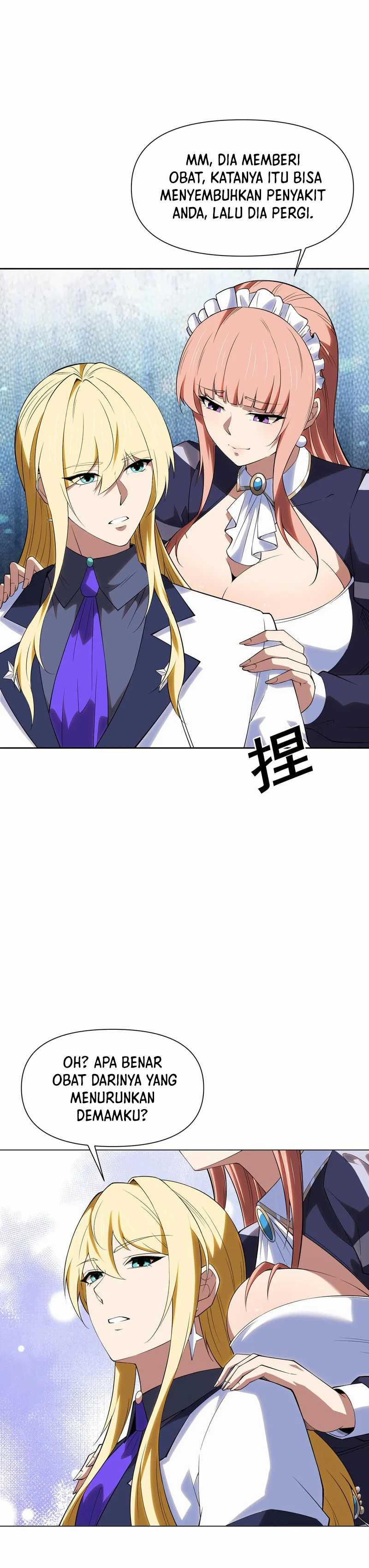 image-komik-i-build-an-industrial-empire-on-the-magic-continent-chapter-33-17/24