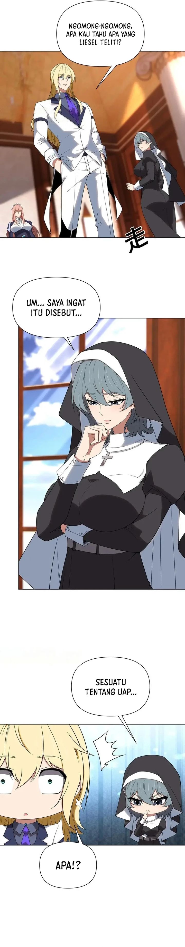 image-komik-i-build-an-industrial-empire-on-the-magic-continent-chapter-34-9/23