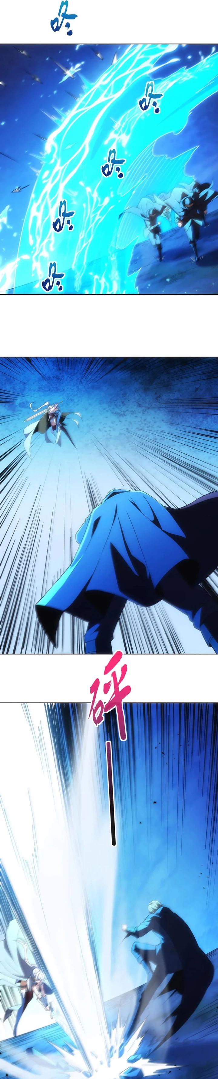 image-komik-i-build-an-industrial-empire-on-the-magic-continent-chapter-43-7/22