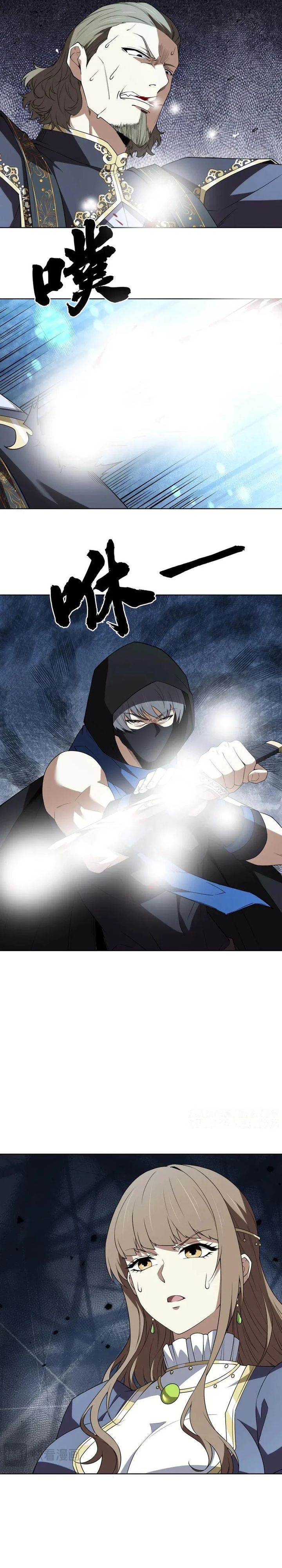 image-komik-i-build-an-industrial-empire-on-the-magic-continent-chapter-52-20/22