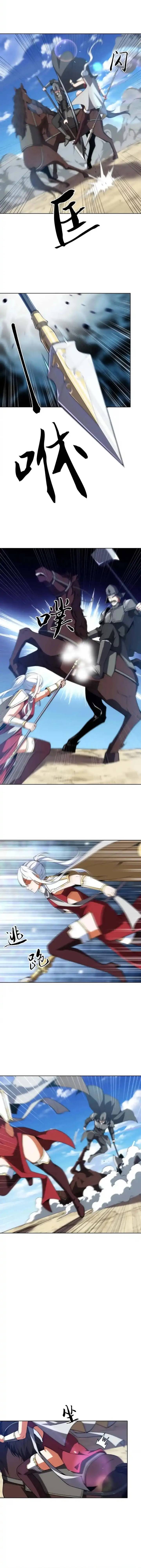 image-komik-i-build-an-industrial-empire-on-the-magic-continent-chapter-62-7/10