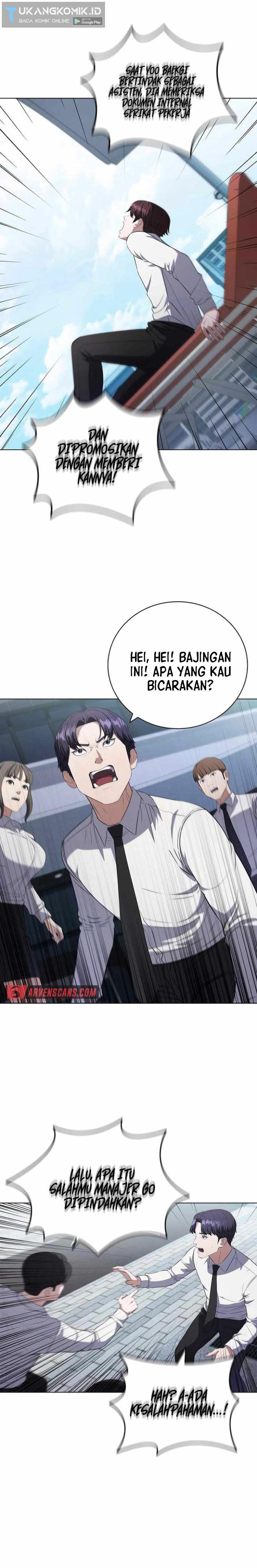 image-komik-i-can-do-it-chapter-1-26/42