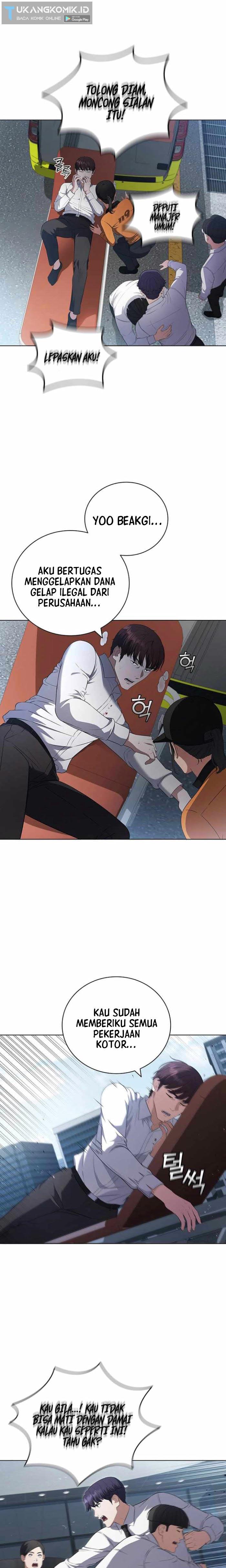 image-komik-i-can-do-it-chapter-1-28/42