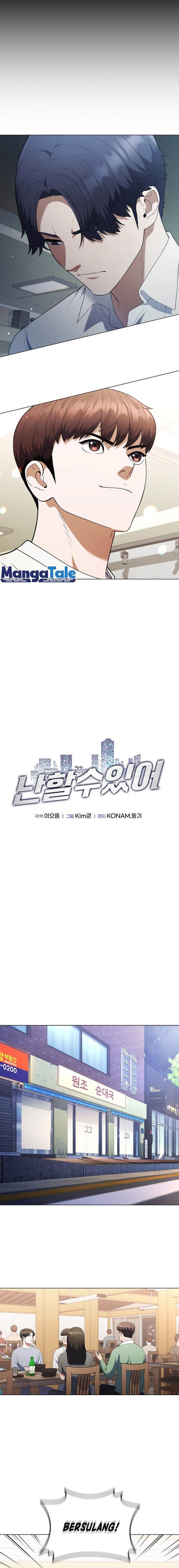 image-komik-i-can-do-it-chapter-17-5/20